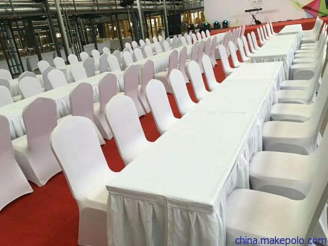 北京塑料折叠椅租赁 ibm桌电脑桌出租-「会议会务服务」-